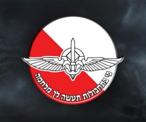 Dovdevan Logo